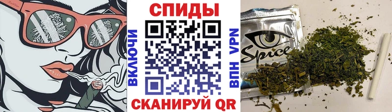 БУТИРАТ 1.4BDO  Курган 