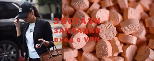 героин Армянск