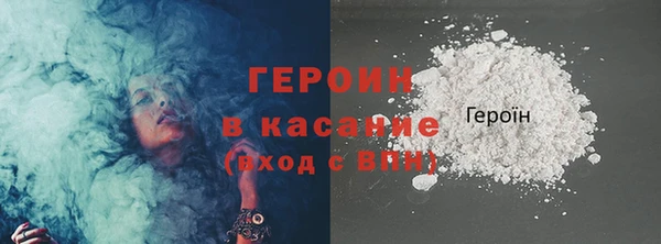эйфоретик Арсеньев