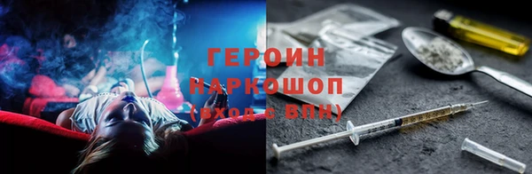 эйфоретик Арсеньев