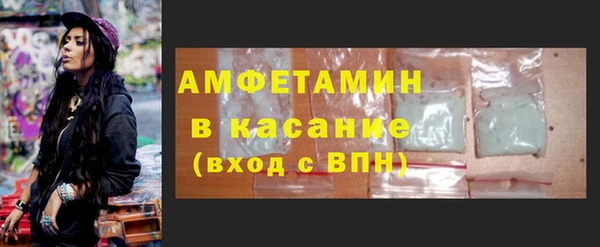 героин Армянск