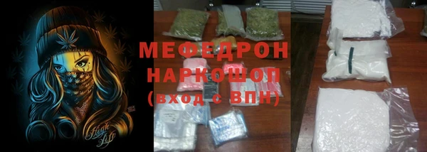 героин Армянск