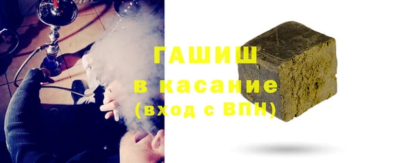 COCAINE Аркадак