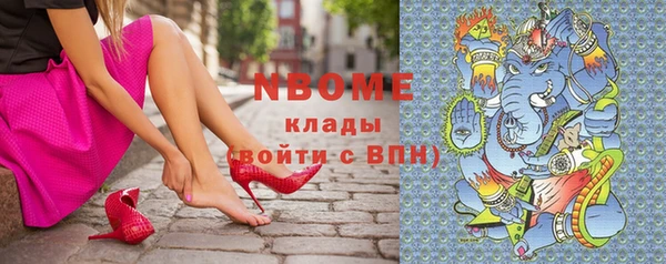 эйфоретик Арсеньев