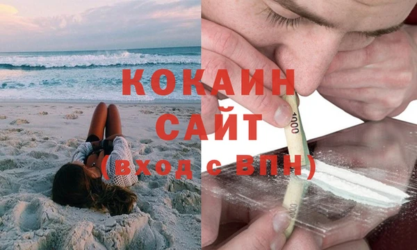 героин Армянск