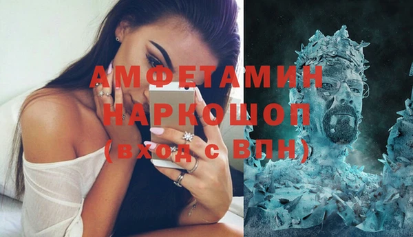 эйфоретик Арсеньев