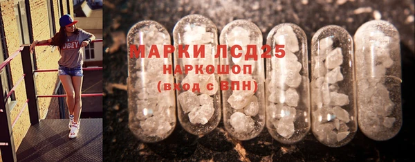 COCAINE Аркадак