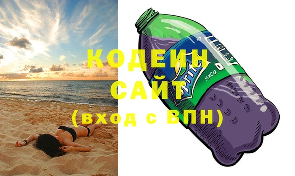 героин Армянск