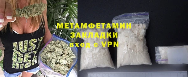 COCAINE Аркадак