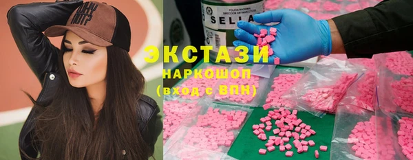 COCAINE Аркадак