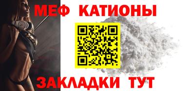 ПСИЛОЦИБИНОВЫЕ ГРИБЫ Рыбинск