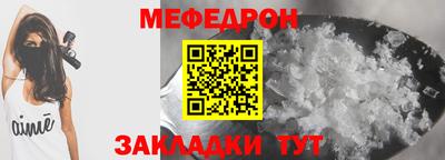 ECSTASY Рязань