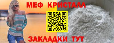 бутик Рузаевка