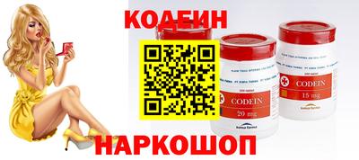 ECSTASY Рязань