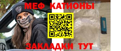 ПСИЛОЦИБИНОВЫЕ ГРИБЫ Рыбинск