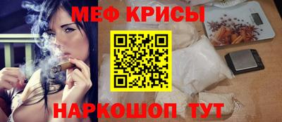 ПСИЛОЦИБИНОВЫЕ ГРИБЫ Рыбинск