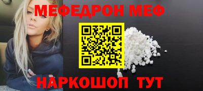 ECSTASY Рязань