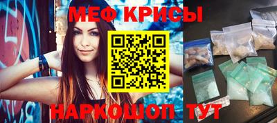 ПСИЛОЦИБИНОВЫЕ ГРИБЫ Рыбинск