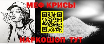 ECSTASY Рязань