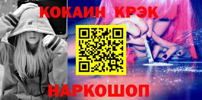 ECSTASY Рязань