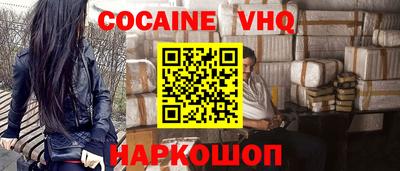 ПСИЛОЦИБИНОВЫЕ ГРИБЫ Рыбинск