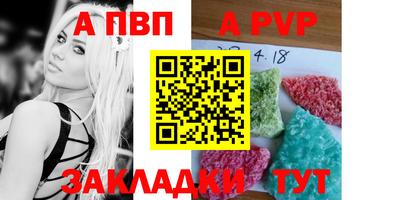 ECSTASY Рязань
