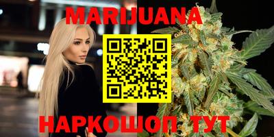 ПСИЛОЦИБИНОВЫЕ ГРИБЫ Рыбинск