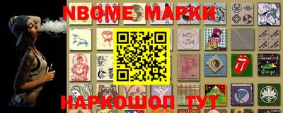 ПСИЛОЦИБИНОВЫЕ ГРИБЫ Рыбинск