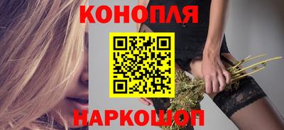 ПСИЛОЦИБИНОВЫЕ ГРИБЫ Рыбинск