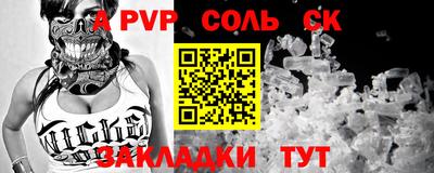ПСИЛОЦИБИНОВЫЕ ГРИБЫ Рыбинск