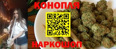 ПСИЛОЦИБИНОВЫЕ ГРИБЫ Рыбинск
