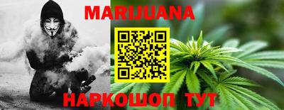 ПСИЛОЦИБИНОВЫЕ ГРИБЫ Рыбинск