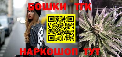 ПСИЛОЦИБИНОВЫЕ ГРИБЫ Рыбинск