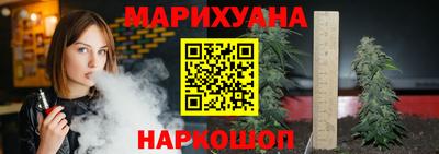 ПСИЛОЦИБИНОВЫЕ ГРИБЫ Рыбинск