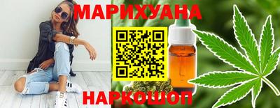 бутик Рузаевка