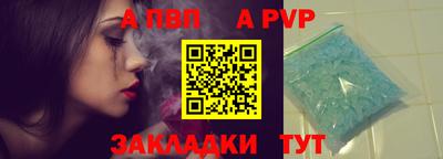 ECSTASY Рязань