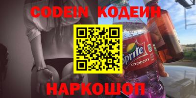 ПСИЛОЦИБИНОВЫЕ ГРИБЫ Рыбинск