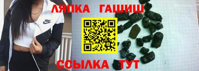 ECSTASY Рязань