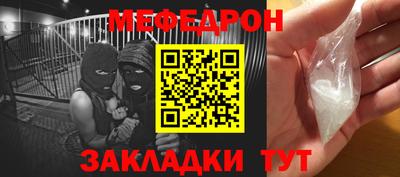ECSTASY Рязань