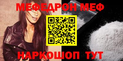ECSTASY Рязань