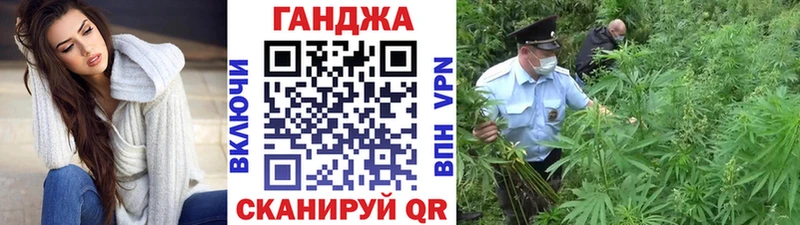 даркнет сайт  Курган  Бошки Шишки индика 